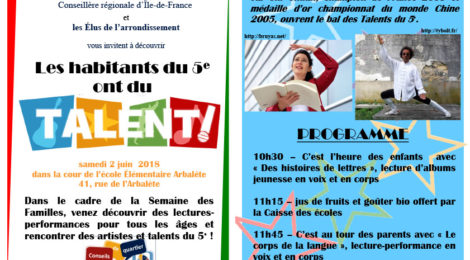 2018 juin - Talents du 5e - Paris