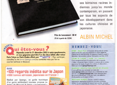 Couverture du journal JIPANGO n°10 - Automne 2003