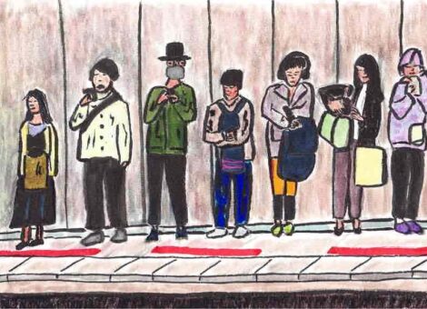 Voyage au Japon - Quai de gare