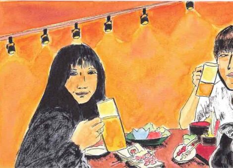 Voyage au Japon - Jeune couple à Tokyo