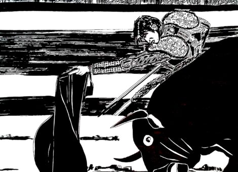 Série Tauromachie (1)